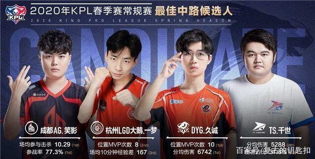 百家乐别被短连骗（谨防百家乐短连陷阱）
