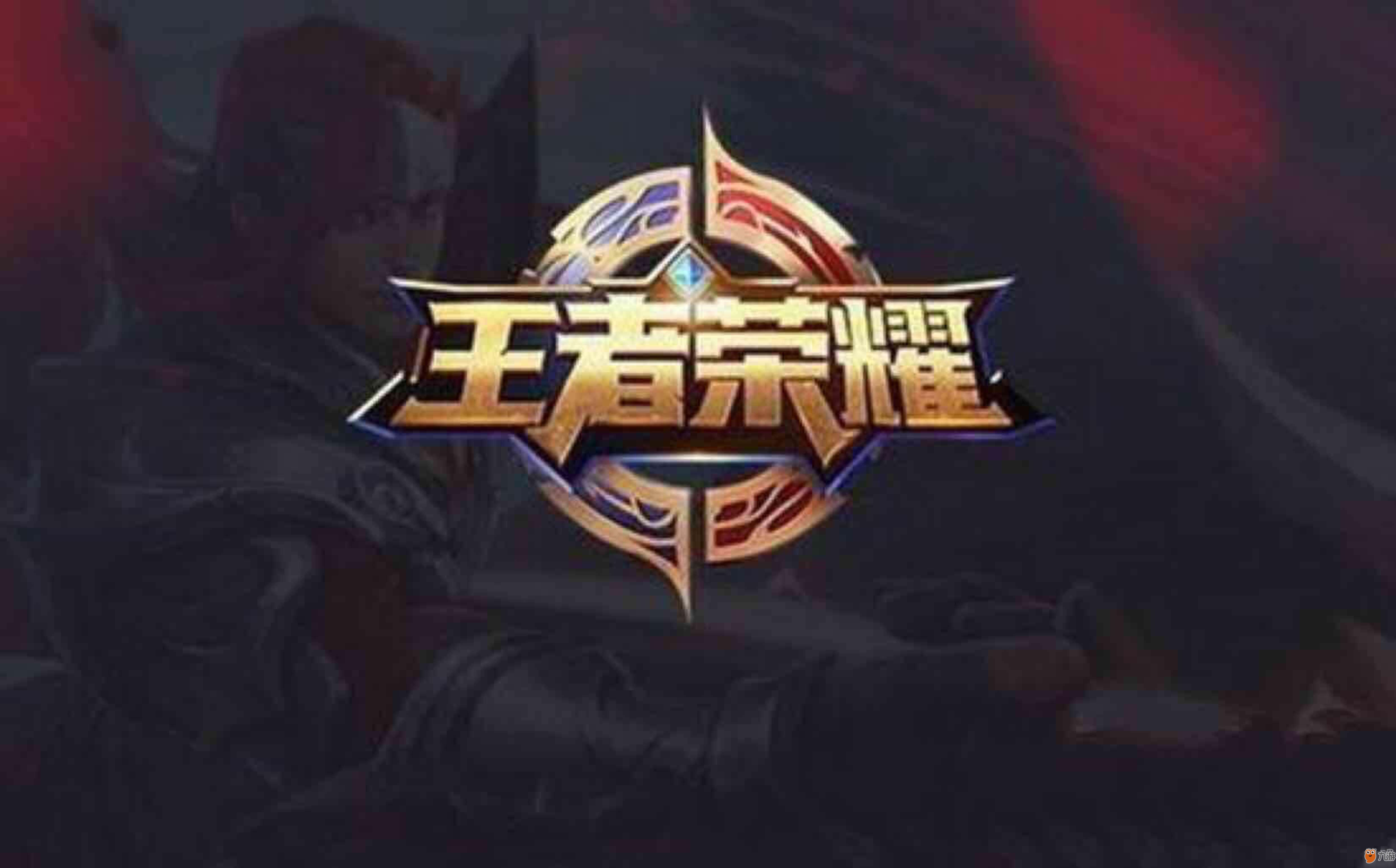 望进一步