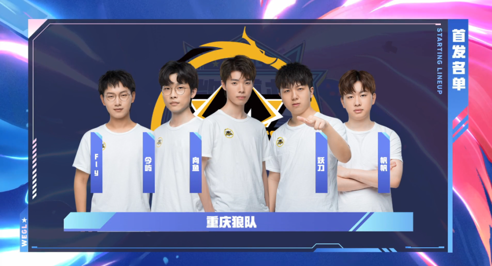 TES基地电脑大爆炸，JKL气到狂砸键盘