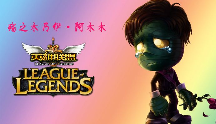 阿P经典整活：我准备去DK接班Khan了