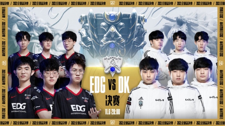 【战报】2025LPL春季赛WE 0-2 EDG，EDG成功锁定联赛前二