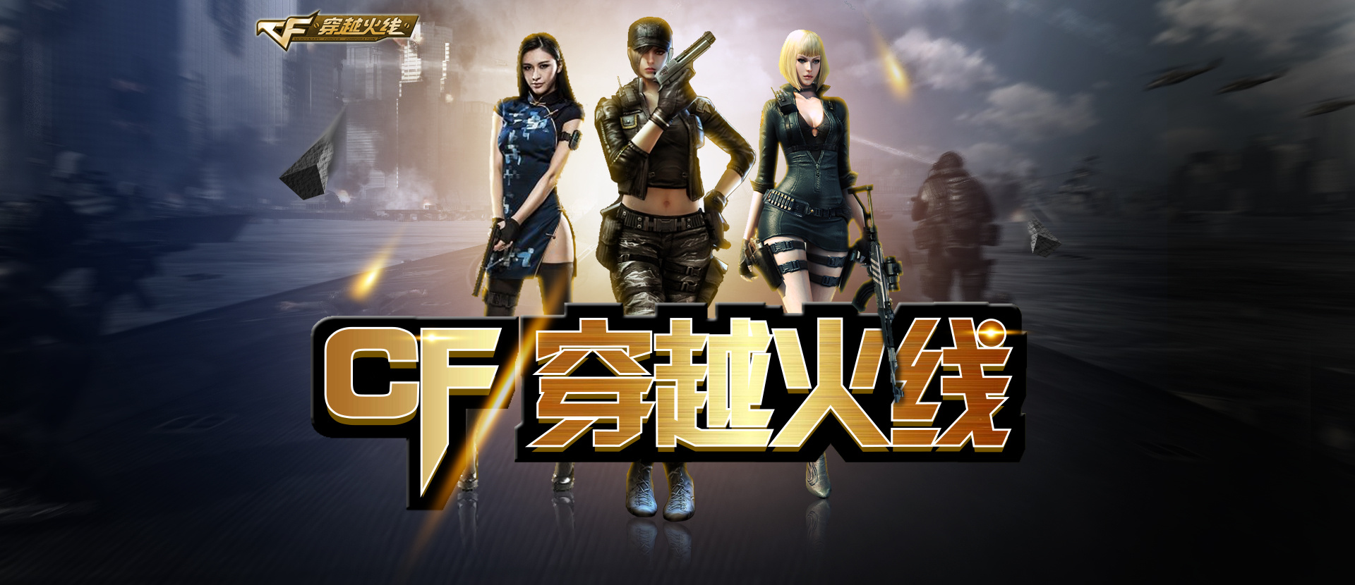 以卡
