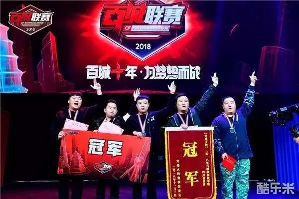 与目标贸易