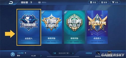 torzsi采访：siuhy对阵G2时的指挥更胜一筹