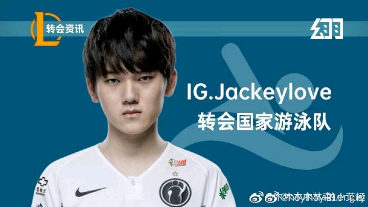GamerLegion , Lynn Vision , TyLoo , 和 Complexity 是 FISSURE Playground 1 季后赛的首批参赛者