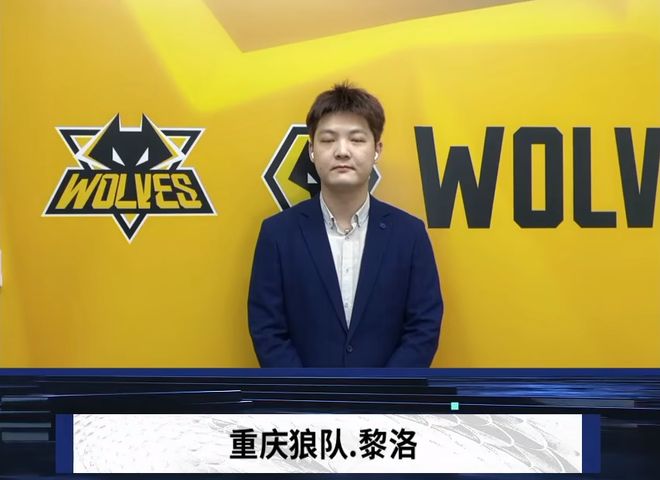 险杠杆像