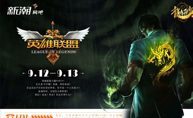 博弈心理：控制幻觉：为什么你觉得能控牌？（博弈心理学中的控制错觉：为何你总觉得能掌控牌局？）