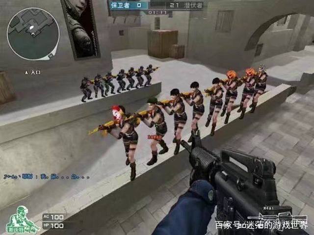 术锚点与容