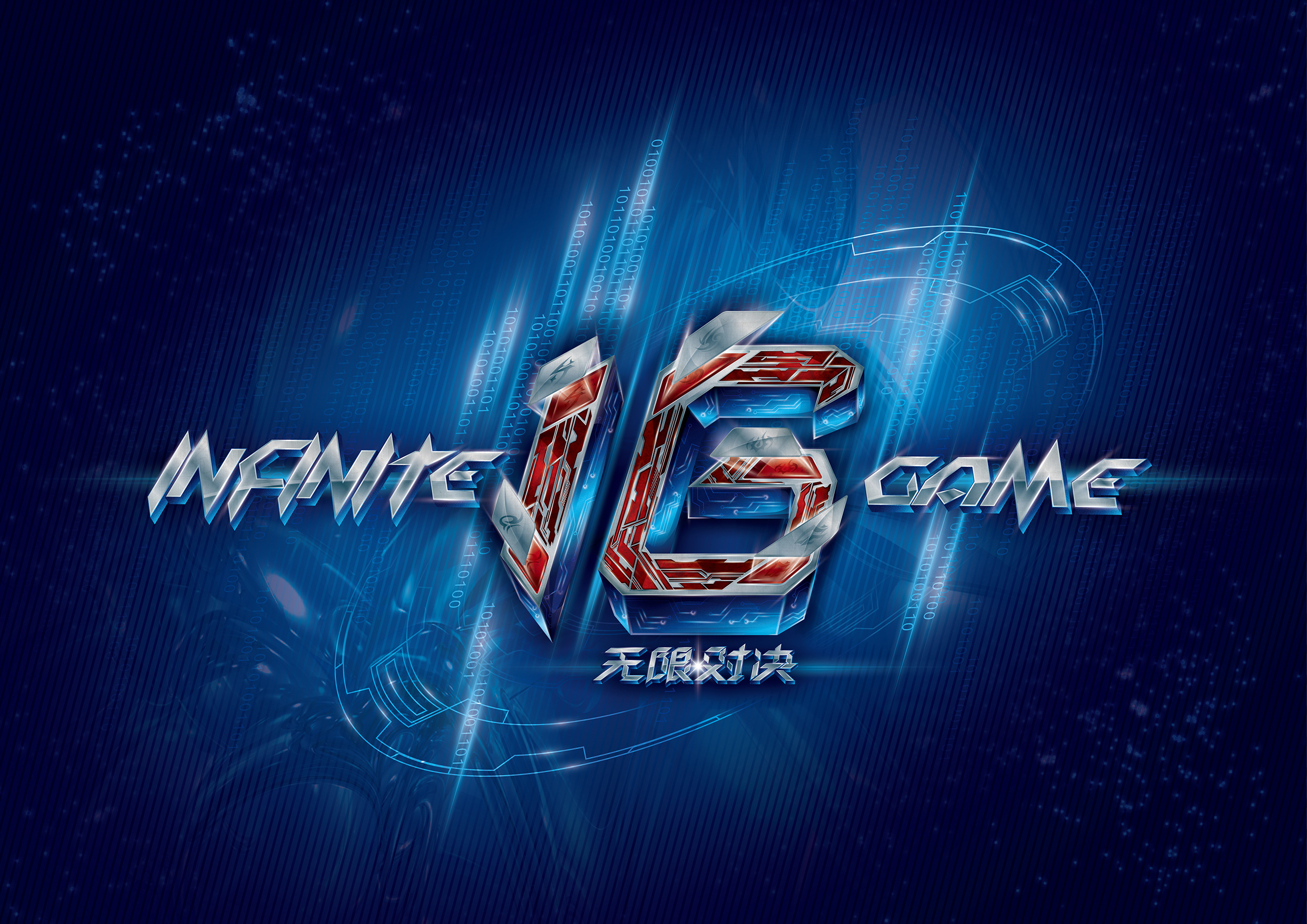 什么是“数据归一化”？职业博弈者如何处理不同平台间的赔率差异。（数据归一化究竟是什么？职业博弈者怎样应对不同平台的赔率差异）