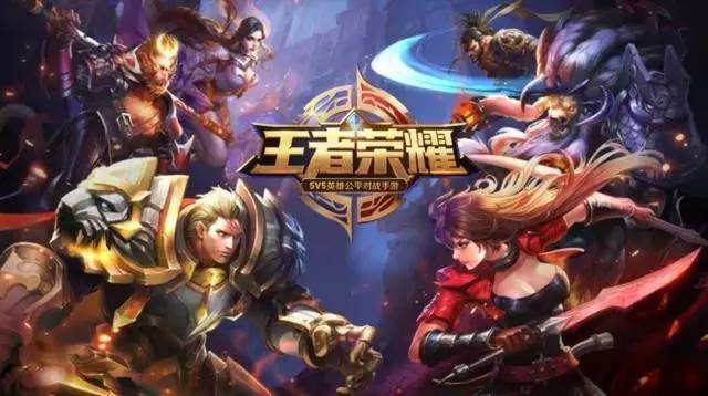 练与
