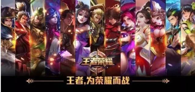 关键团战
