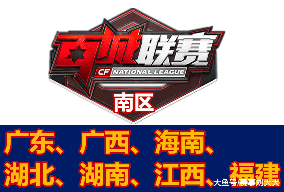 素材拉