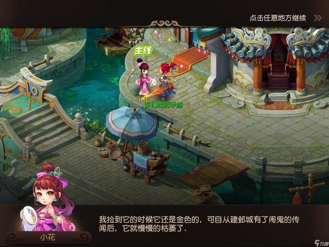 电竞比分电竞世界杯分组公布：EDG、BLG遭遇死亡之组
