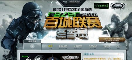 续同