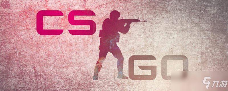 NEO谈团队凝聚力：“在关键时刻每个人都会挺身而出”