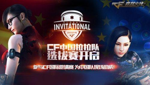 择赢得