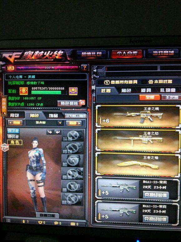 tN1R 在 2025 年 StarLadder 布达佩斯 Major 上错过贴纸的风险