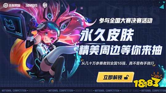 控小波