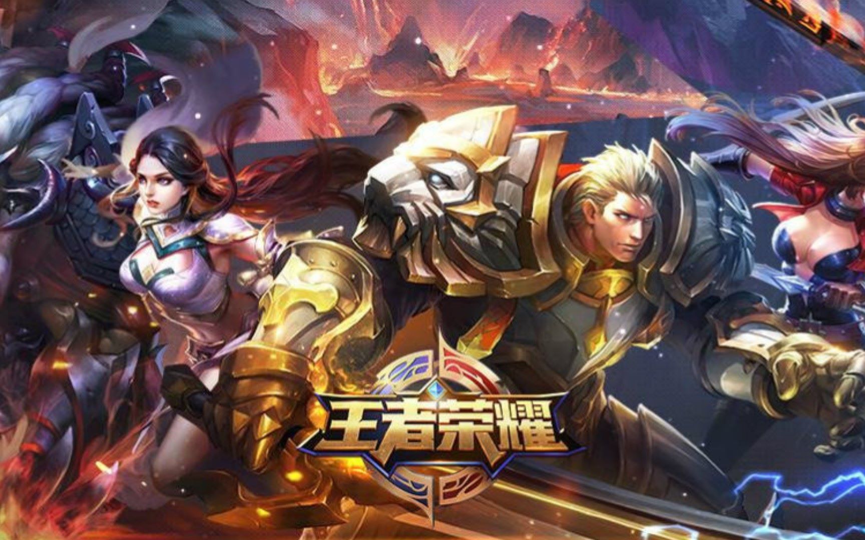 D2H战队与Luna Galaxy解除合作关系 重回无赞助状态