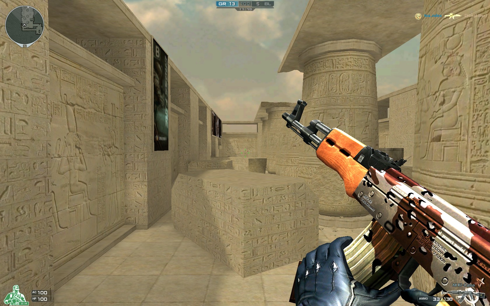 TNL 晋级2025年欧洲电子竞技锦标赛决赛