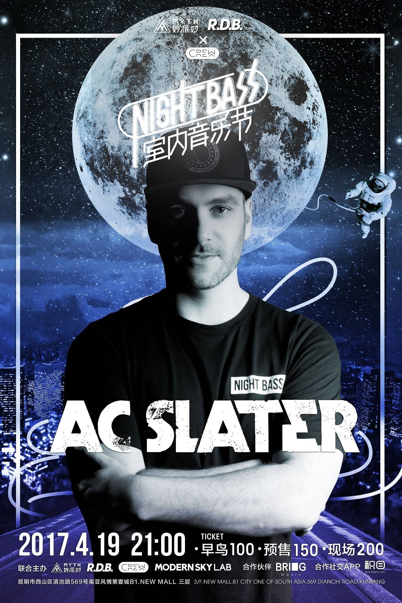 kyousuke 和 baz 在 evelone192 表演赛中以作弊方式进行 2v8