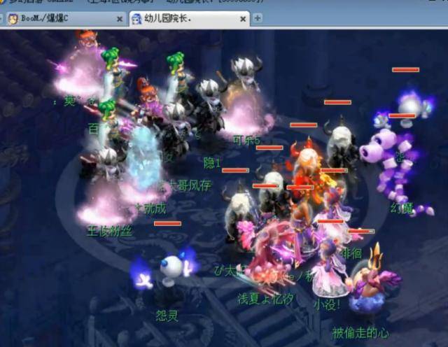 FURIA Esports vs GamerLegion 比赛预测与分析 - 完美世界上海大师赛2024：开幕阶段